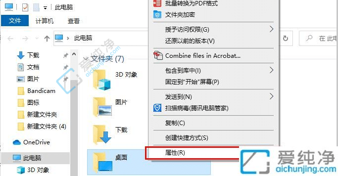 win10怎么清理电脑c盘垃圾文件-win10怎么删除c盘的垃圾文件