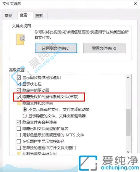 win10怎么清理电脑c盘垃圾文件-win10怎么删除c盘的垃圾文件