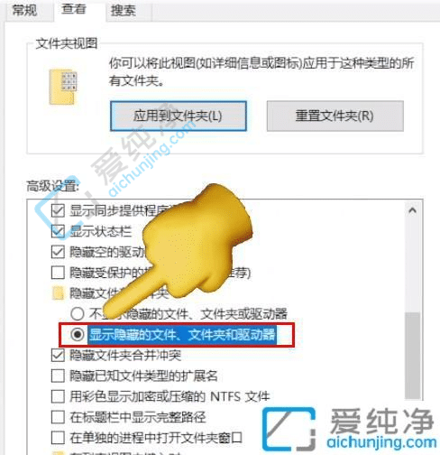 win10怎么清理电脑c盘垃圾文件-win10怎么删除c盘的垃圾文件