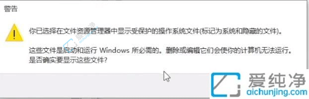 win10怎么清理电脑c盘垃圾文件-win10怎么删除c盘的垃圾文件