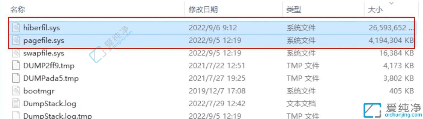 win10怎么清理电脑c盘垃圾文件-win10怎么删除c盘的垃圾文件