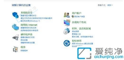win10系统如何开启SMB1.0-win10系统中的SMB1.0协议怎么打开