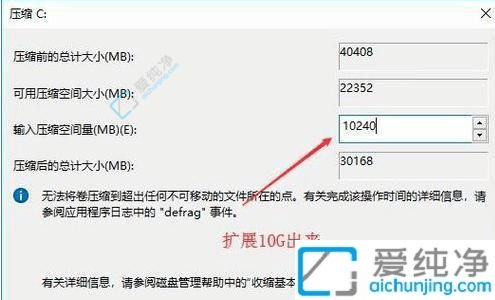 win10只有一个c盘其他盘不见了-win10系统只有c盘其他盘不见了