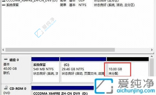 win10只有一个c盘其他盘不见了-win10系统只有c盘其他盘不见了