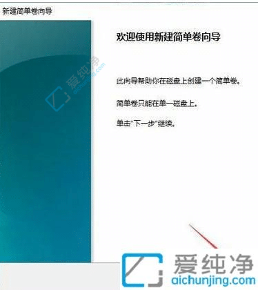 win10只有一个c盘其他盘不见了-win10系统只有c盘其他盘不见了