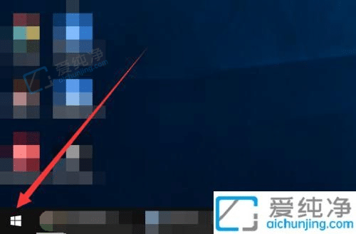 windows10自带的便签怎么打开-win10便签在哪里打开