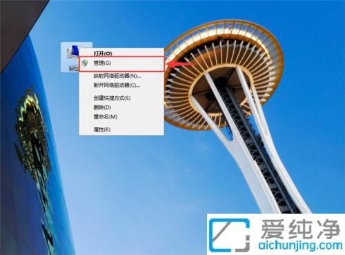Win7系统添加新账户的方法介绍：两种方法教你轻松创建用户账户
