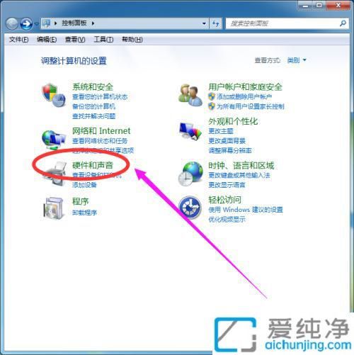 win7休眠时间设置在哪里_win7的屏幕休眠时间在哪设置