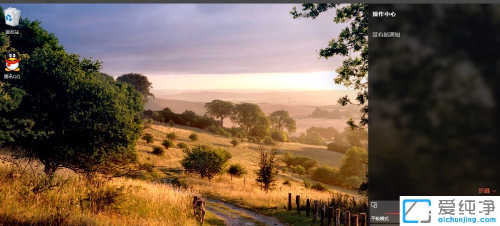 win10电脑怎么重置系统