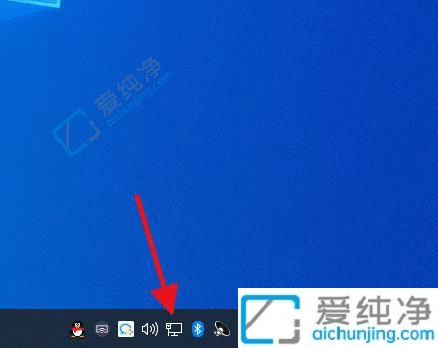 win10系统怎么设置ip地址-win10手动设置IP地址和DNS