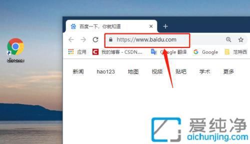 Win7用户必看：从下载到安装，轻松搞定QQ聊天软件
