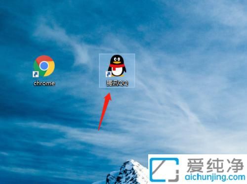 Win7用户必看：从下载到安装，轻松搞定QQ聊天软件