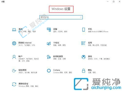 win10如何关闭bitlocker加密-win10系统bitlocker加密怎么解除