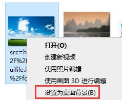 轻松更换Win7电脑壁纸的步骤详解：打造个性化桌面设置