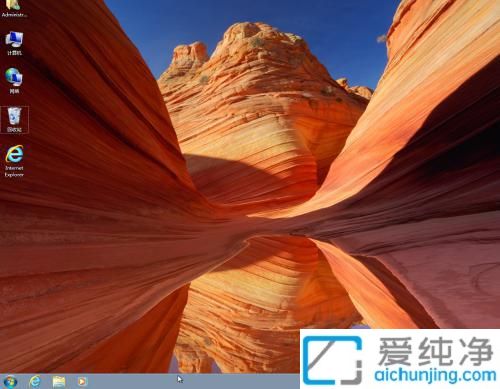 轻松更换Win7电脑壁纸的步骤详解：打造个性化桌面设置