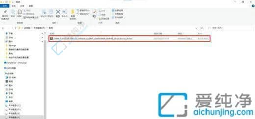 win10自带的虚拟光驱在哪-win10自带虚拟光驱怎么使用