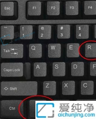 win10系统如何打开运行-win10系统打开运行的快捷键
