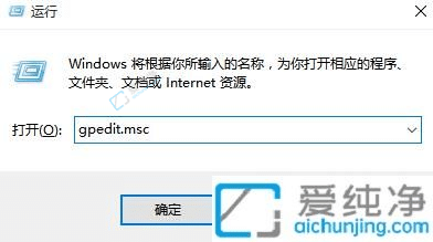 win10关闭自动更新系统-win10系统关闭自动更新的方法