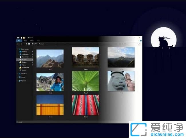 Win10暗黑模式在哪里设置