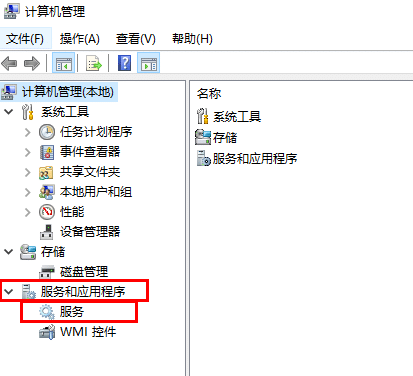 win10怎么禁止自动安装软件-电脑如何阻止自动安装软件