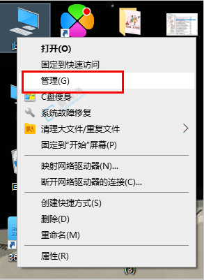 win10怎么禁止自动安装软件-电脑如何阻止自动安装软件