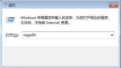 win7默认安装位置在哪里设置_w7系统怎么更改默认安装位置