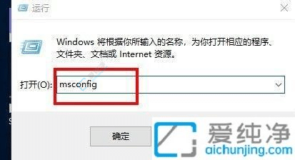 win10怎么看开机启动时间-win10怎么看开机启动多少秒