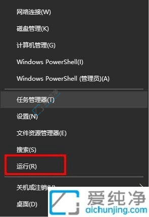 win10怎么看开机启动时间-win10怎么看开机启动多少秒