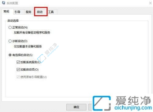 win10怎么看开机启动时间-win10怎么看开机启动多少秒