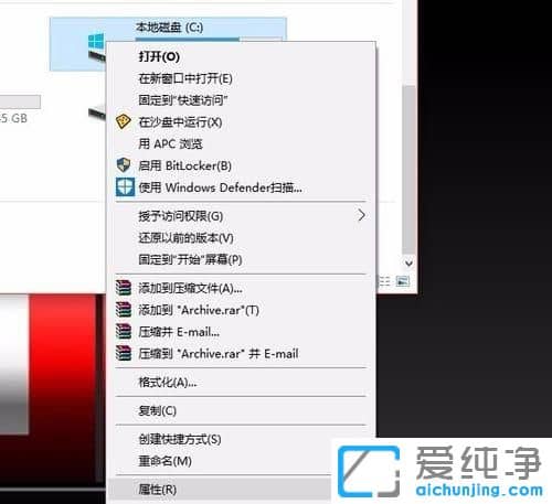 win10系统黑屏但电脑一直在运行