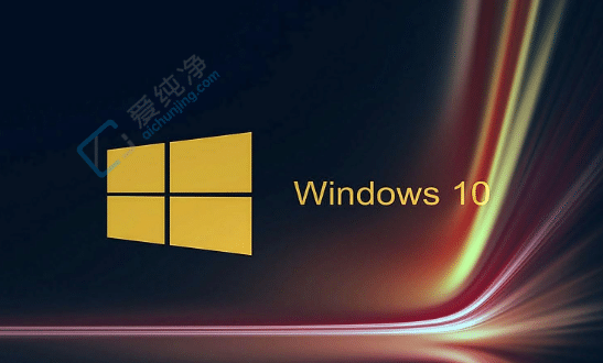 win10一般c盘分多大合适-win10一般c盘推荐多大空间