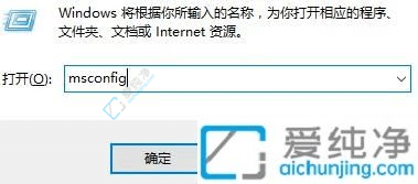 Win10怎么调cpu处理器的个数-win10如何设置cpu数量