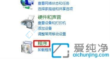 win10系统怎么安装net3.5-win10离线安装net3.5怎么安装