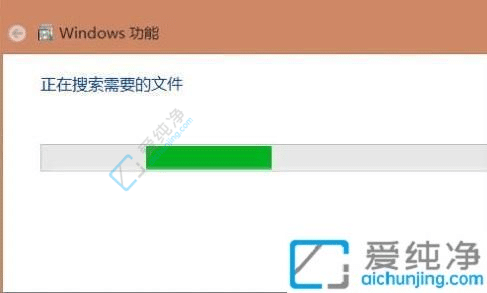 win10系统怎么安装net3.5-win10离线安装net3.5怎么安装