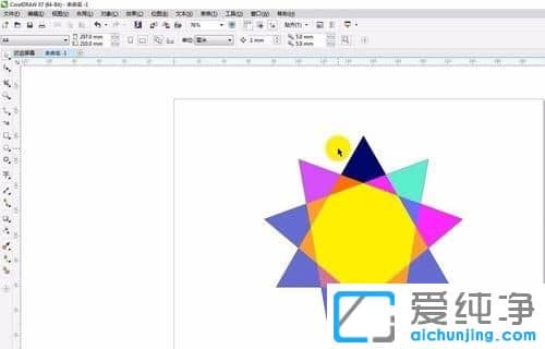 win10系统CDR格式怎么转到Photoshop中使用
