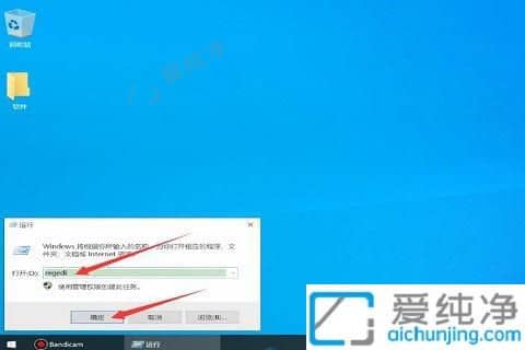 win10回收站清空的文件怎么恢复文件-win10回收站清空了怎么恢复