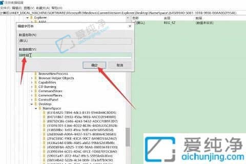 win10回收站清空的文件怎么恢复文件-win10回收站清空了怎么恢复