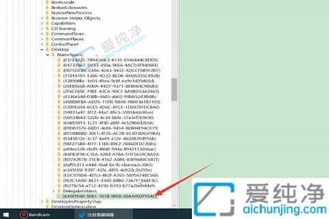 win10回收站清空的文件怎么恢复文件-win10回收站清空了怎么恢复