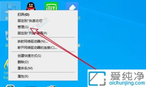 win10如何更改本地账户名字-如何修改win10账户名称