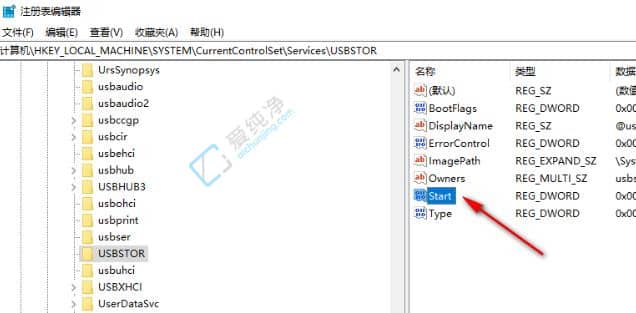 Win10电脑禁止复制文件到U盘-怎么防止电脑拷贝文件到u盘