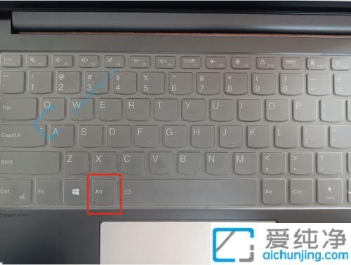 win10系统怎么强制关闭软件-win10怎么强制关闭应用程序