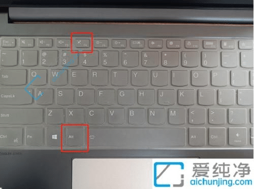 win10系统怎么强制关闭软件-win10怎么强制关闭应用程序