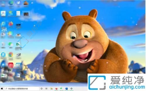 win10系统怎么强制关闭软件-win10怎么强制关闭应用程序