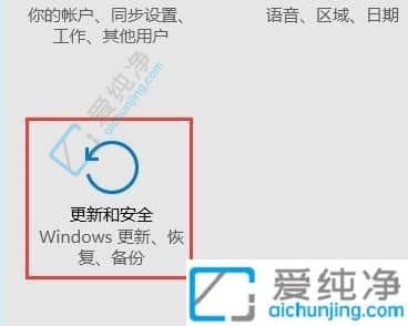 win10网络安全模式怎么进入-win10怎么进入带网络的安全模式