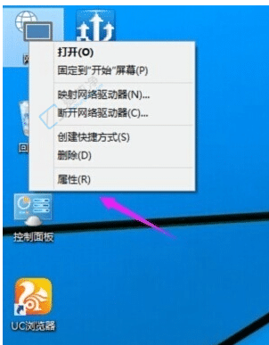 win10系统如何查看wifi密码-win10查看电脑wifi密码步骤