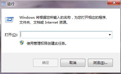 win7开机进入安全模式怎么退出_win7自动进入安全模式怎么办