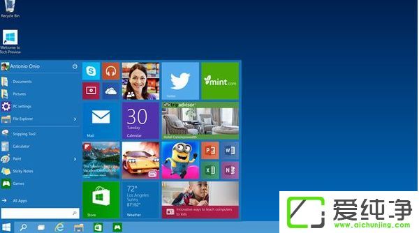win10怎么把桌面文件路径改到d盘