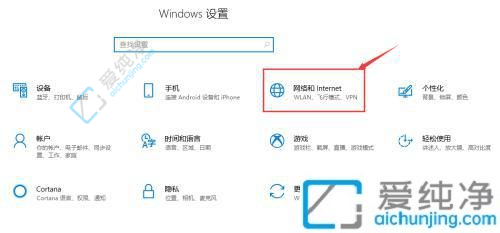 win10怎么查看电脑wifi密码-win10系统无线网密码在哪里看