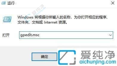win10重启电脑桌面图标顺序乱了-win10桌面图标每次重启都变乱