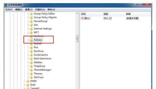 Win7电脑频繁弹出“资源管理器已停止工作”错误的原因及修复方法